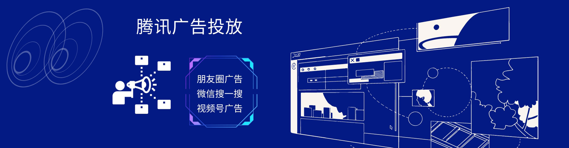 印江百度推广排名
