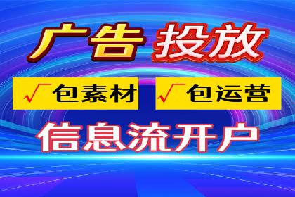 实战经验：百度SEM优化案例教你如何精准营销
