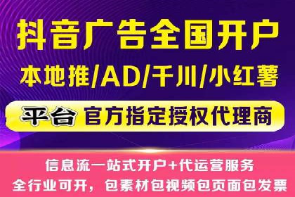 百度竞价个人开户案例分析：效果显著