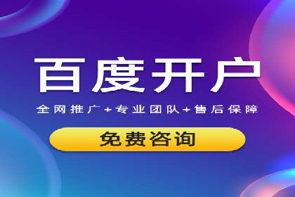 某企业SEM运营的A/B测试与效果优化