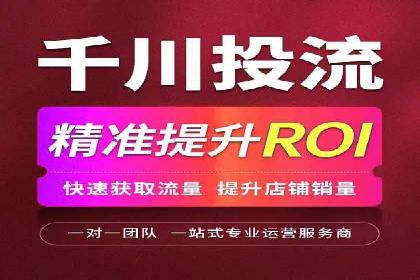 托管SEM竞价优化案例：如何提高广告投放效果